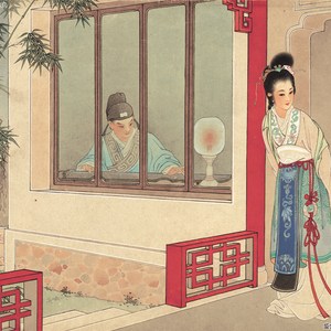 西厢记·凤求凰选段 古琴版