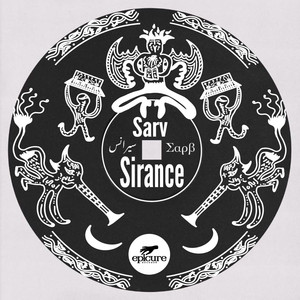 Sirance