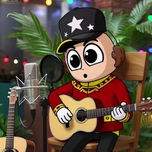 海盐记事_小生总.wav