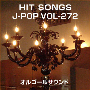 シーズン・イン・ザ・サン (オルゴール)