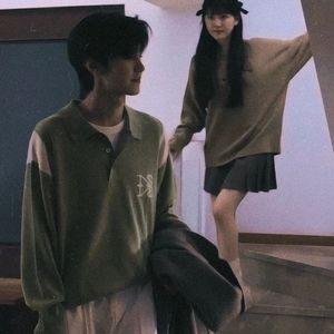 我有喜欢的人了