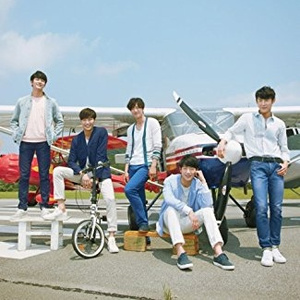 5urprise Flight