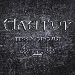 04.лютая зима