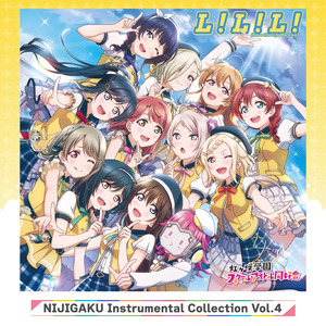 コンセントレイト！ (Off Vocal)