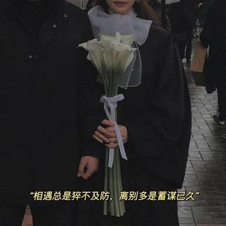 抑郁患者的失眠