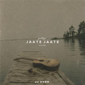 jaate jaate
