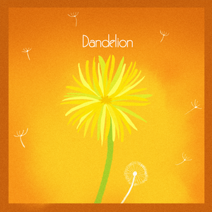 ダンデライオン