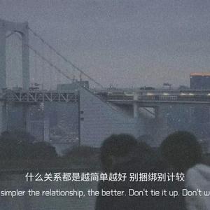 就算是天定的良缘（金玉良缘抖音版）