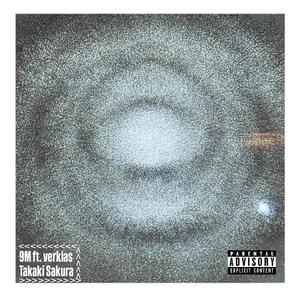 Takaki Sakura (feat. Verkias)