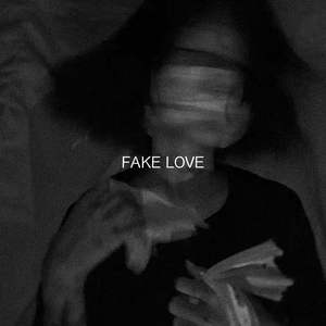 最土情歌（prod by BECU BEATZ)