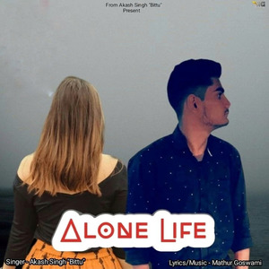 Alone Life