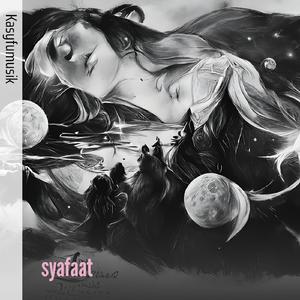 syafaat