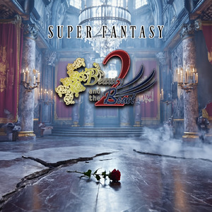 Please!!!!! (THE HEROES from SUPER FANTASY)