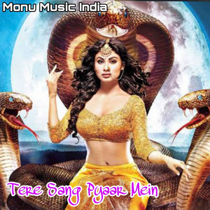 Tere Sang Pyaar Mein