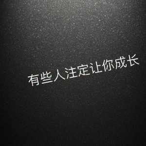 - -我还以为你爱我（담요 remix)（Free.Dog Remix）（Free.Dog remix）