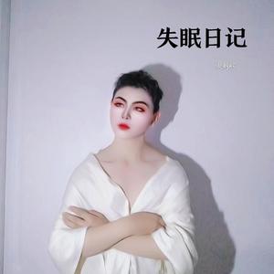 空姐之歌（你叉叉）