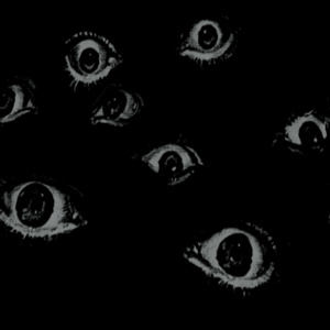 אני לא יודע