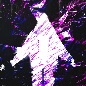 ЕДИНСТВЕННЫЙ