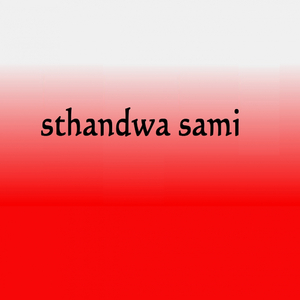 sthandwa sami (Original Mix)