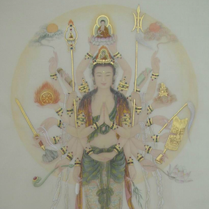 般若波罗蜜多心经诵读