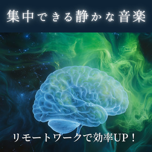 美容室のお客様満足度が上がるおすすめのBGM