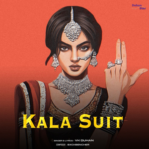 Kala Suit