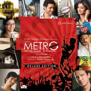 Baatein Kuch Ankahee Si (Revisited (Remixed by DJ A-Myth))