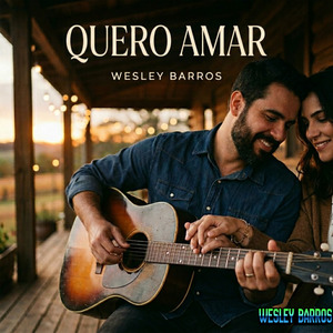 Quero Amar