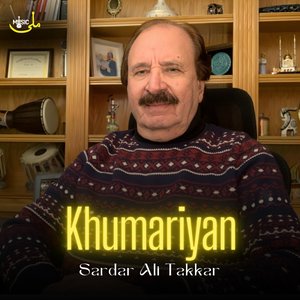 Khumariyan