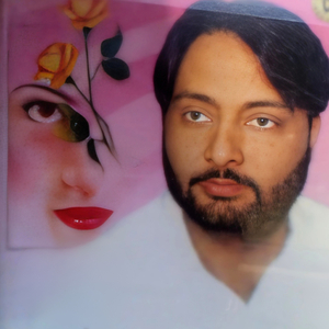 Raqeeba Makh La Ye Zoor werka