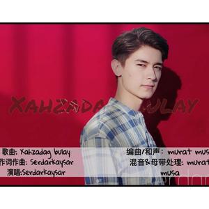Xahzadag bulay