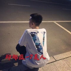 斯卡拉酒吧蹦迪中场电音 (DJ版)