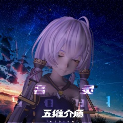 夏天恰童年 (Feat.海伊)