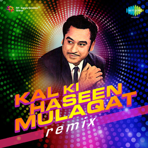 Neele Gagan Ke Tale Hamraaz Remix