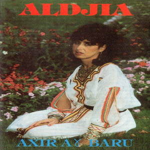 Lahrir Igzem Disilan