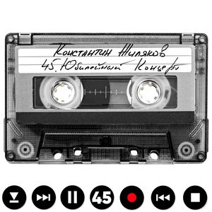 Родной улочкой бреду...