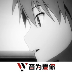 节奏带你上高速 (DJ版)