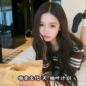 全英文说唱太空飞船（DJ耀温柔版）