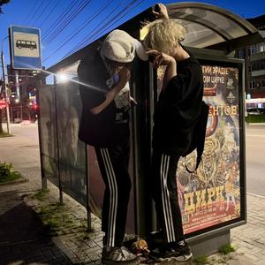 demonwitdatstick (feat. HELLVMOUR)