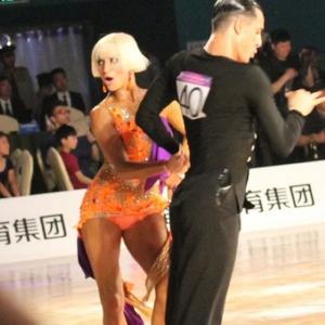 Superstar (Samba 51BPM) (DJ BIGNING Remix)