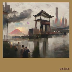 Fyp Bird of Paradise Night Drift