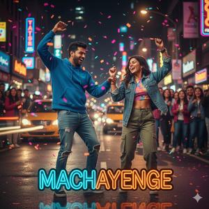 MACHAYENGE 80S MIX