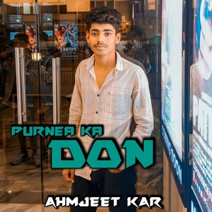 Purnea Ka Don