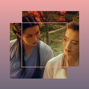 青白（铁1女版念白付）（翻自 银临）