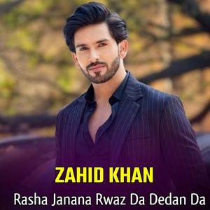 Rasha Janana Rwaz Da Dedan Da