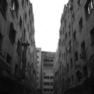 Room With No View (Demo)