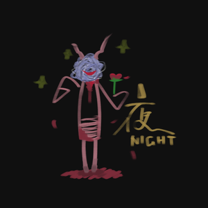 夜（prod by Cario）