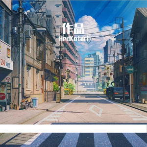 君のいない世界（没有你的世界）