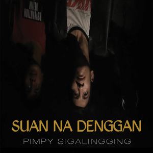 Suan Na Denggan