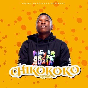Chikokoko